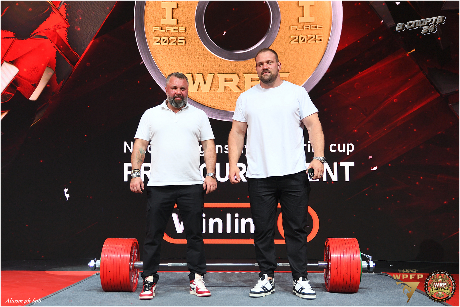 ПРО-турнир «Кубок памяти Николая Каганского» WPFP/WRPF 2025 12 июля 2025 года 